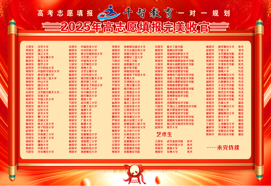 微信图片_20260417143545_8_344.png